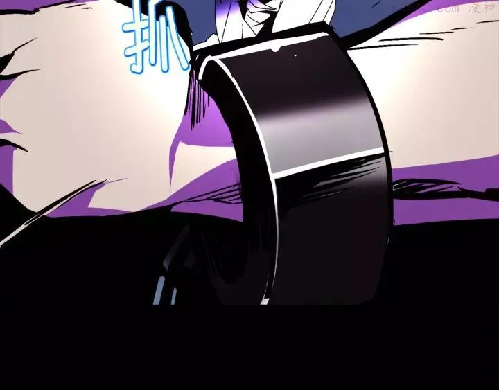 第63话 我对男的没兴趣 第46页