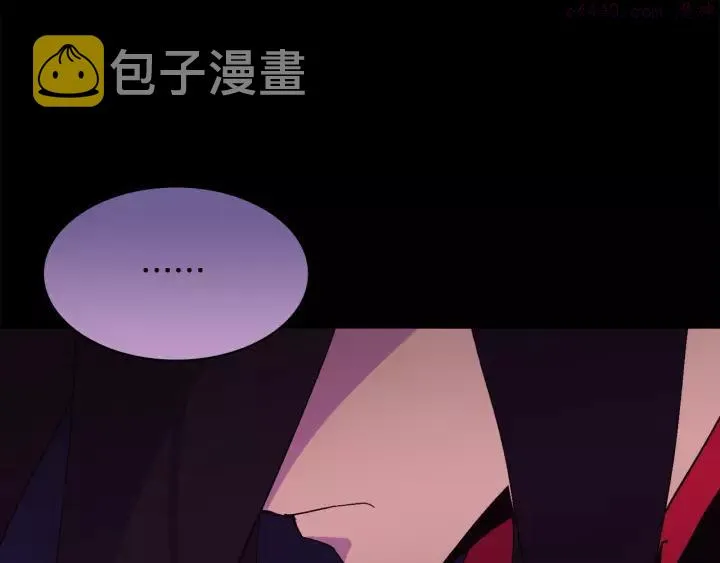 第63话 我对男的没兴趣 第47页