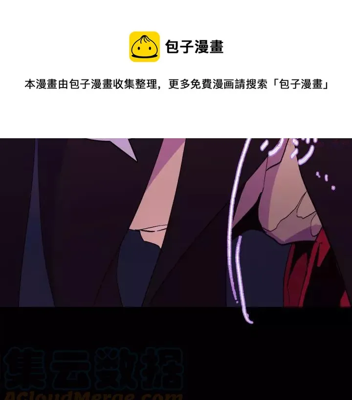 第63话 我对男的没兴趣 第49页