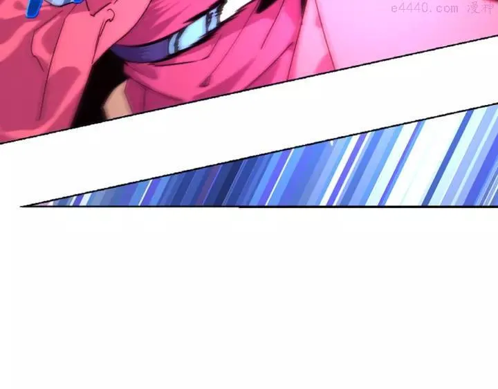 第64话 杀手锏 第10页