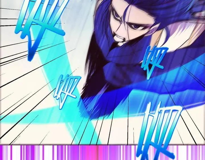 第64话 杀手锏 第18页
