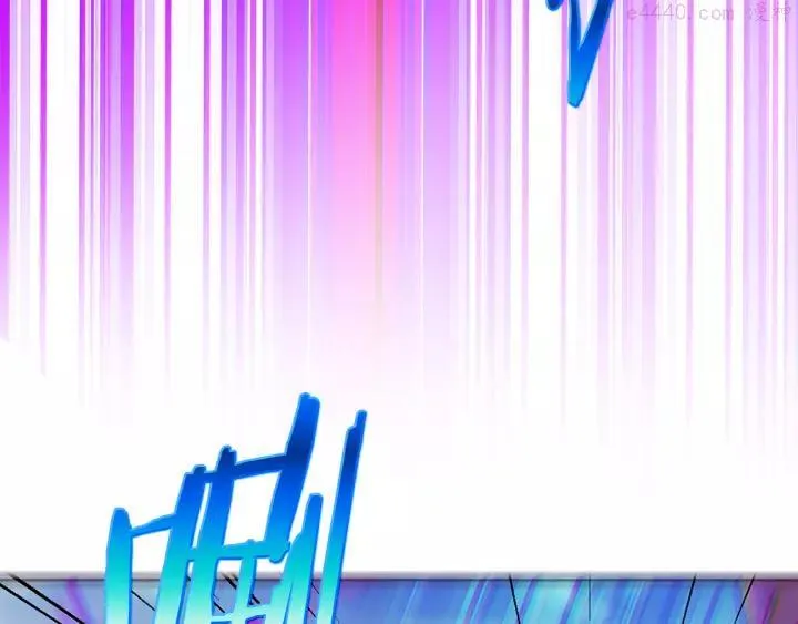 第64话 杀手锏 第19页