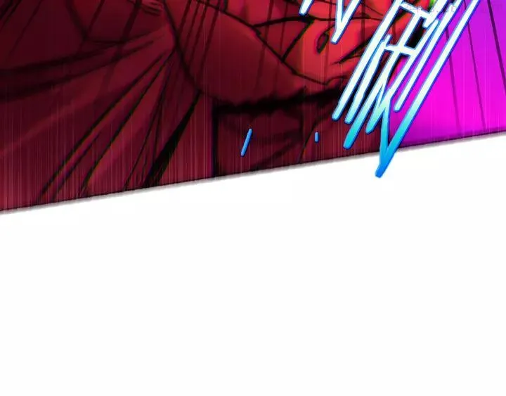 第64话 杀手锏 第22页