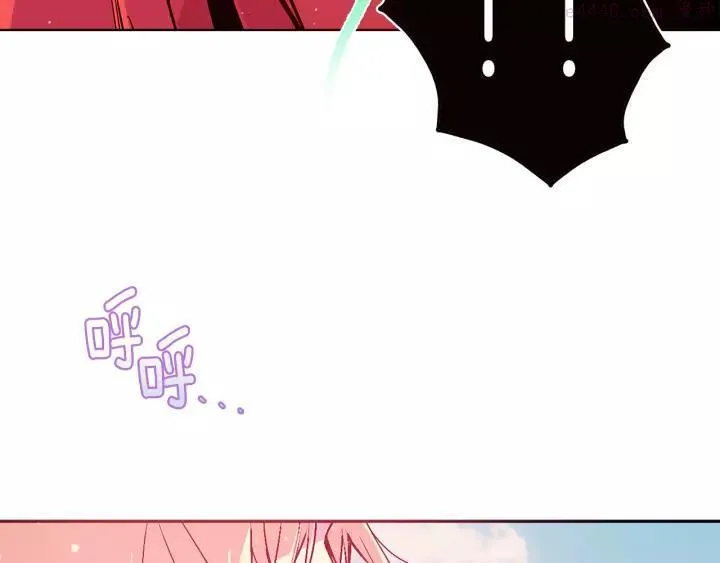 第64话 杀手锏 第30页