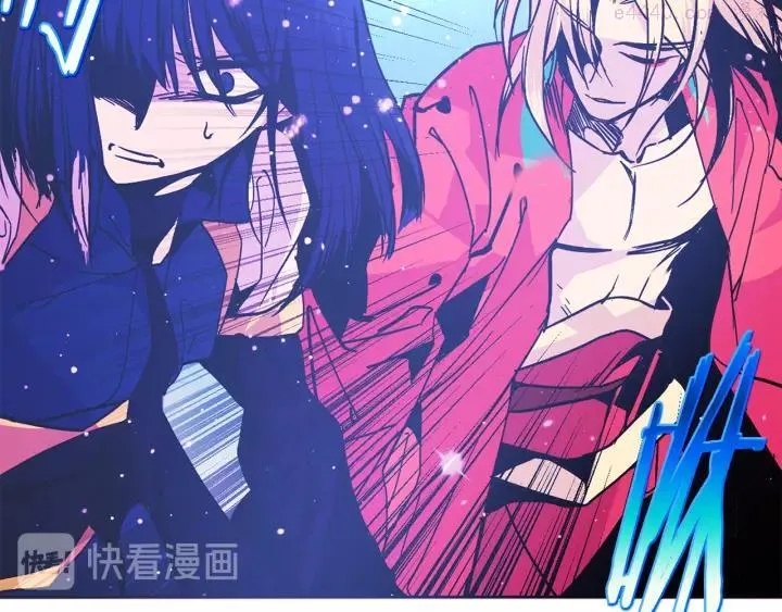 第64话 杀手锏 第39页