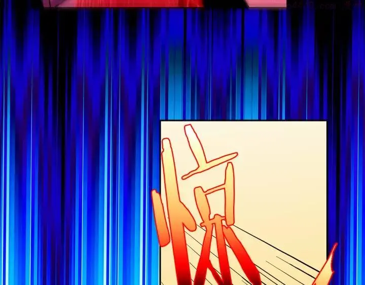 第64话 杀手锏 第47页