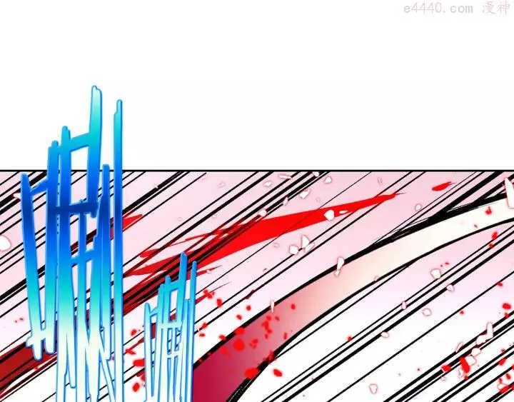 第65话 跑不得，输不得 第6页