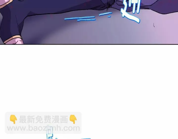 第65话 跑不得，输不得 第12页