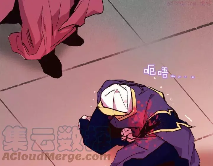 第65话 跑不得，输不得 第19页