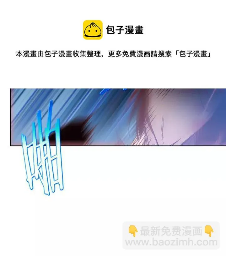 第65话 跑不得，输不得 第29页