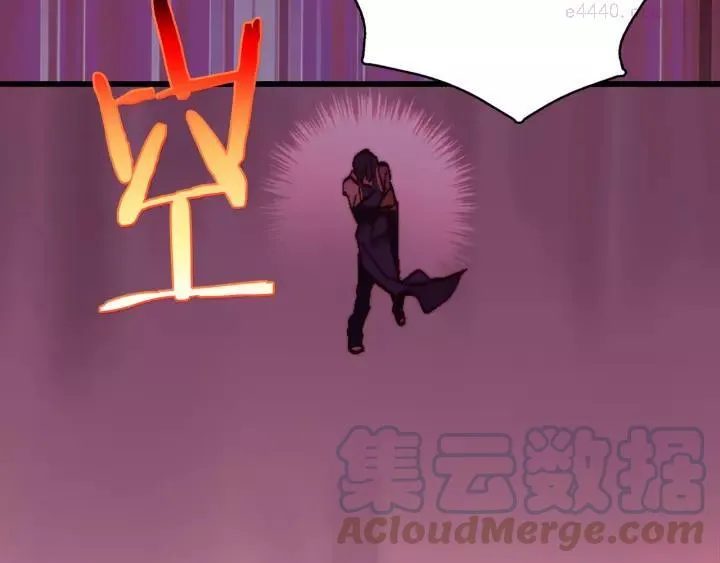 第65话 跑不得，输不得 第40页