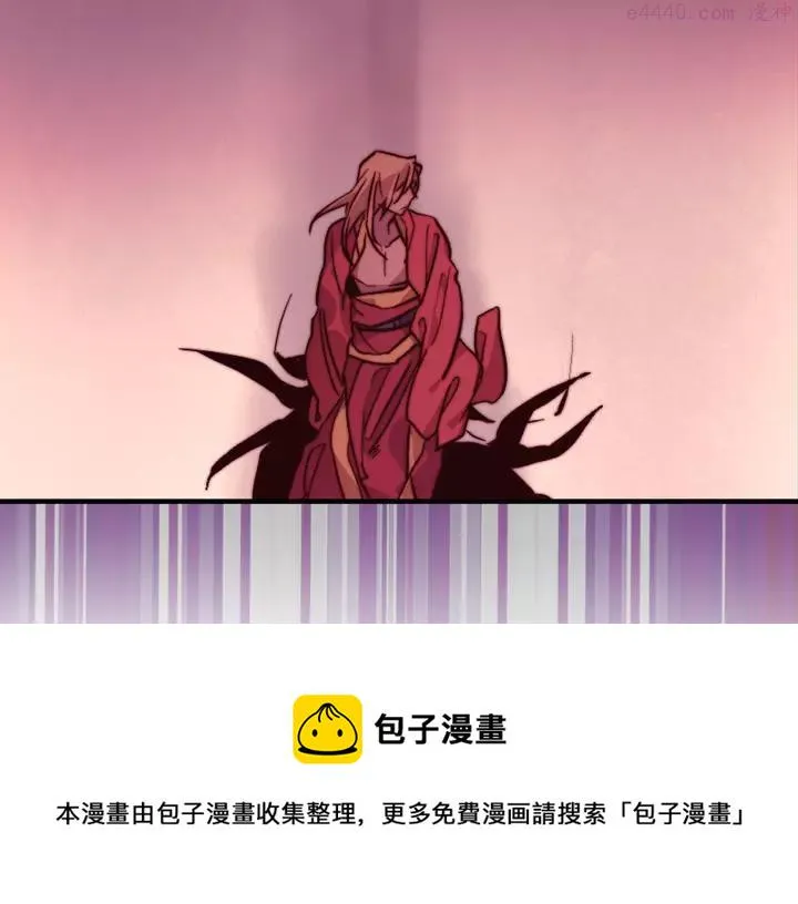 第65话 跑不得，输不得 第41页