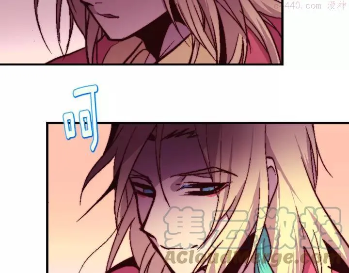 第65话 跑不得，输不得 第43页