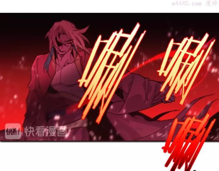 第65话 跑不得，输不得 第47页