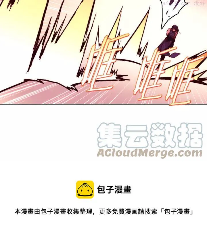 第65话 跑不得，输不得 第49页
