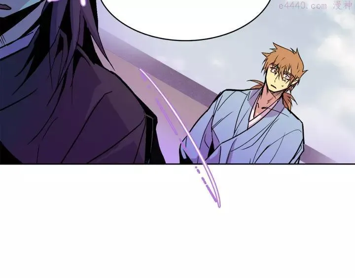 第66话 卑鄙手段 第20页