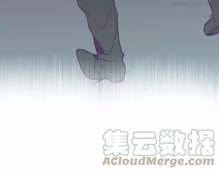 第66话 卑鄙手段 第22页