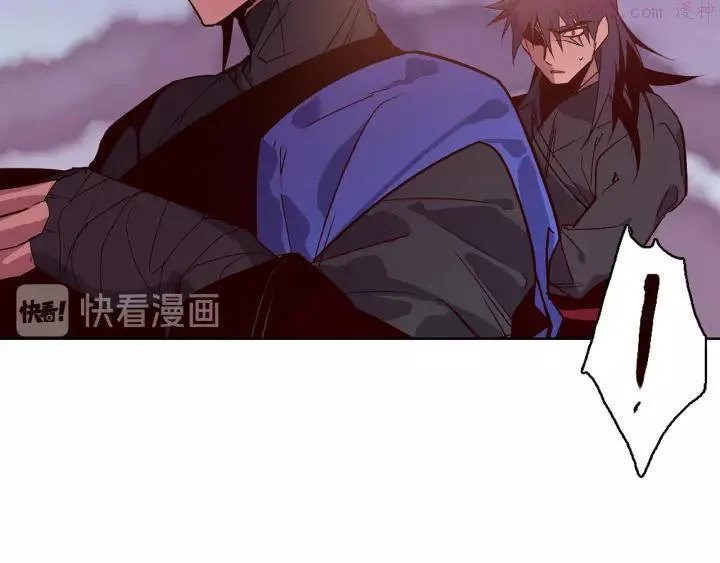 第66话 卑鄙手段 第38页