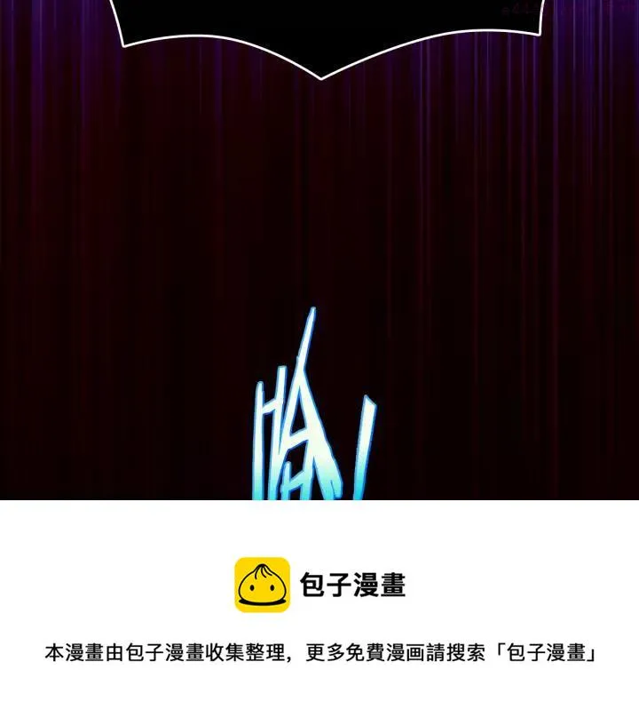 第66话 卑鄙手段 第41页