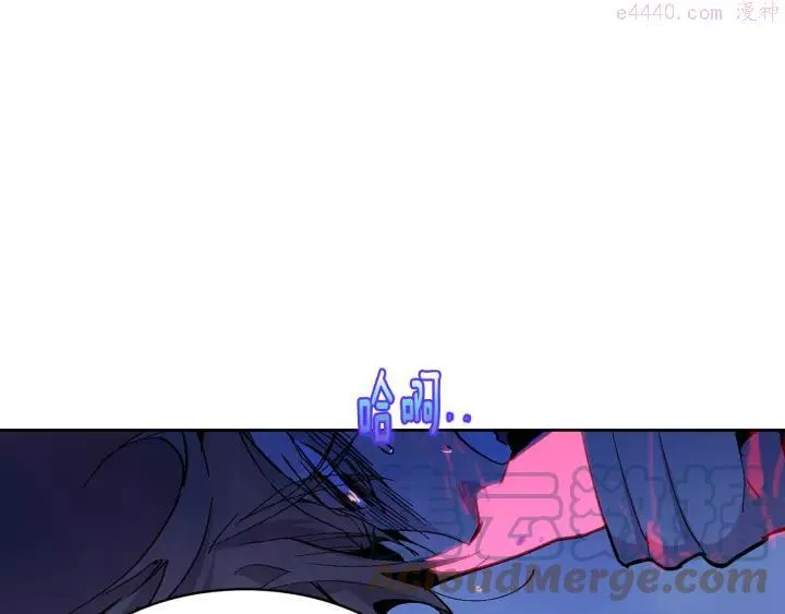 第67话 真实手段 第31页