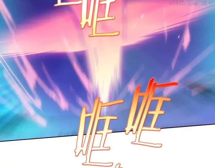 第67话 真实手段 第38页