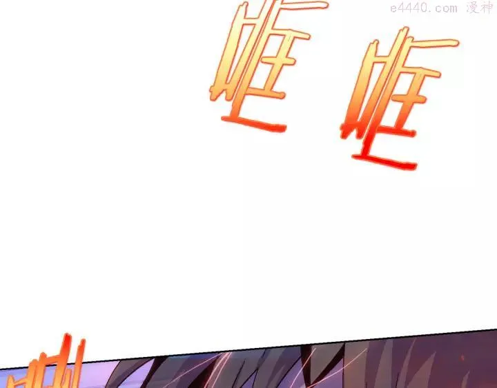 第67话 真实手段 第39页