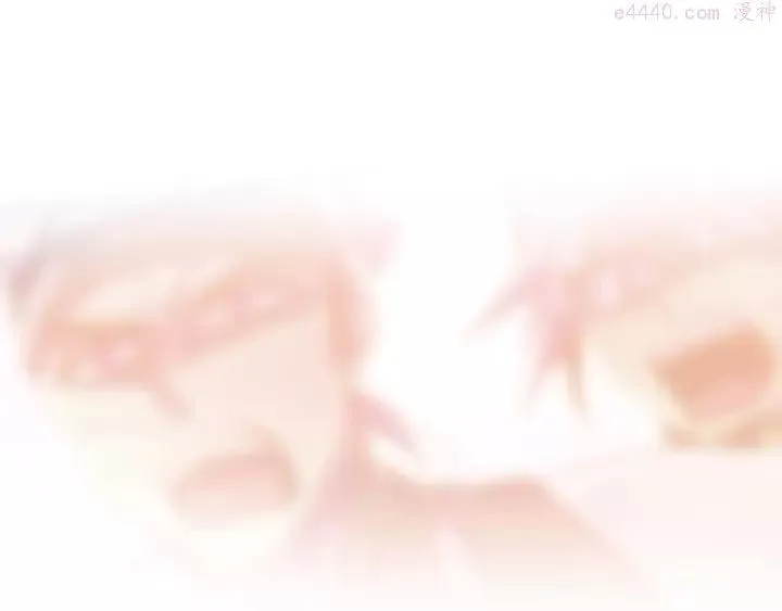 第67话 真实手段 第44页