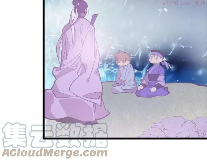 第68话 与生俱来的气 第7页