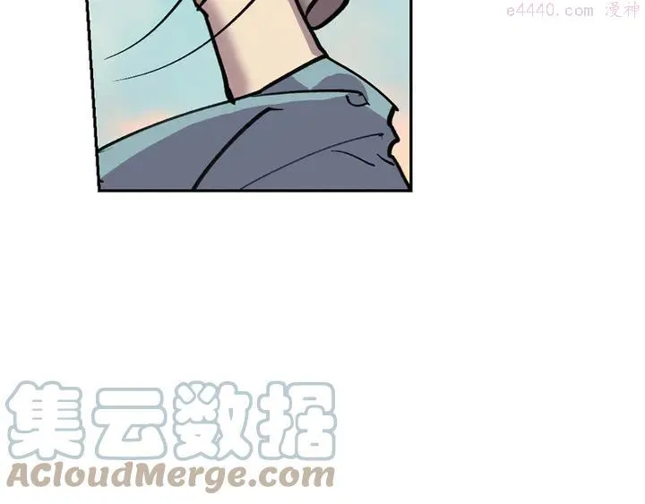 第69话 御气 第7页