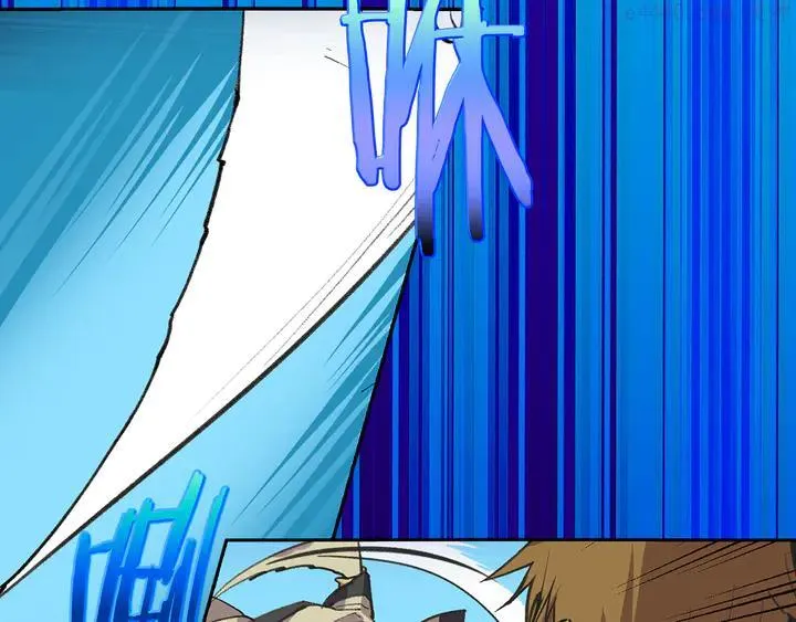 第69话 御气 第35页