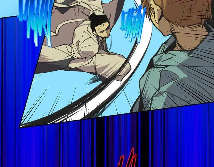 第69话 御气 第36页