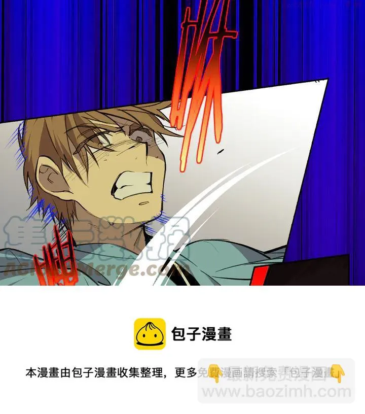 第69话 御气 第37页