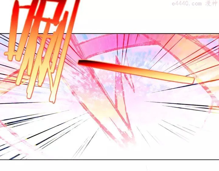 第75话 气息 第23页