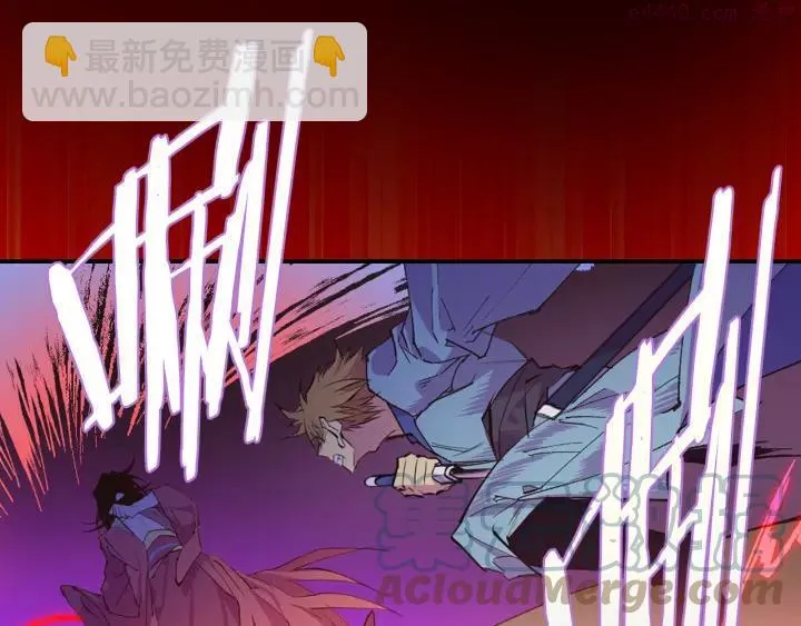 第75话 气息 第34页