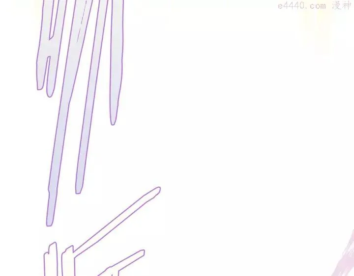 第75话 气息 第38页