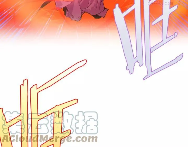 第75话 气息 第40页