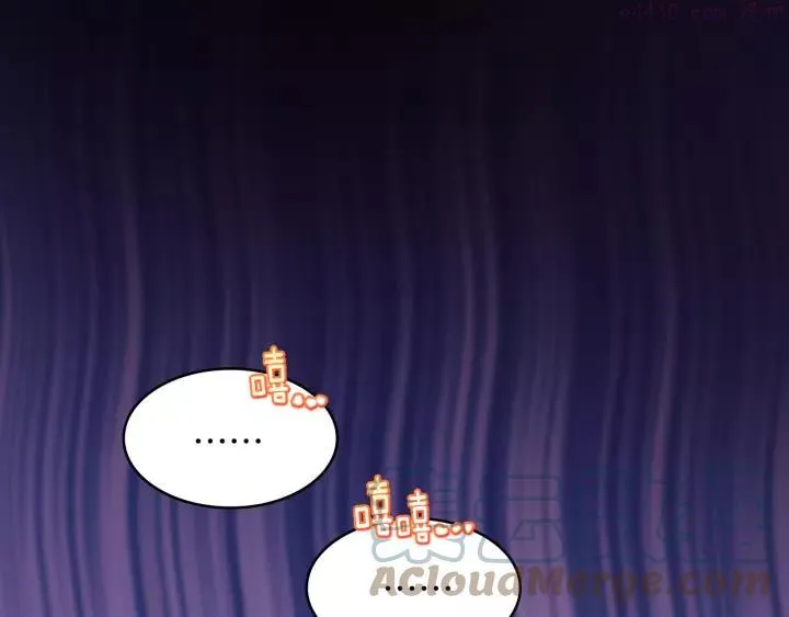 第75话 气息 第46页