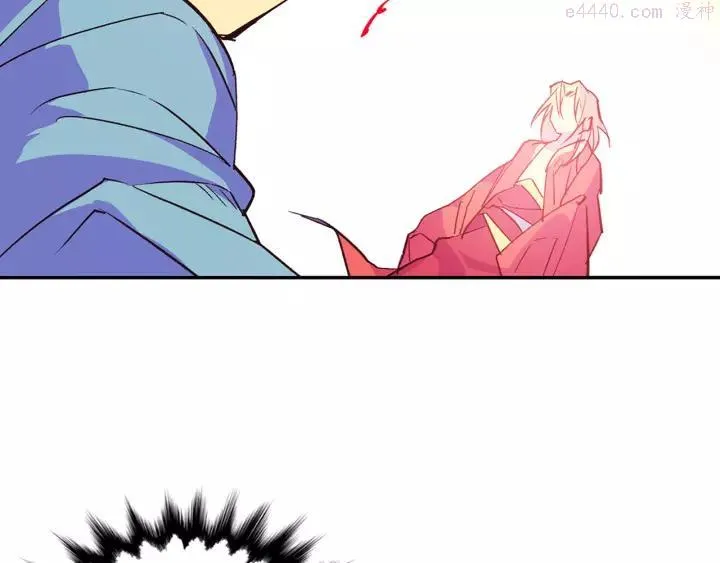 第74话 软剑 第20页