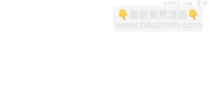 第74话 软剑 第27页