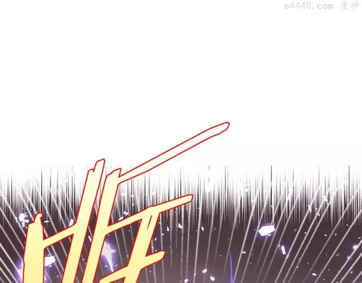 第76话 当年 第15页
