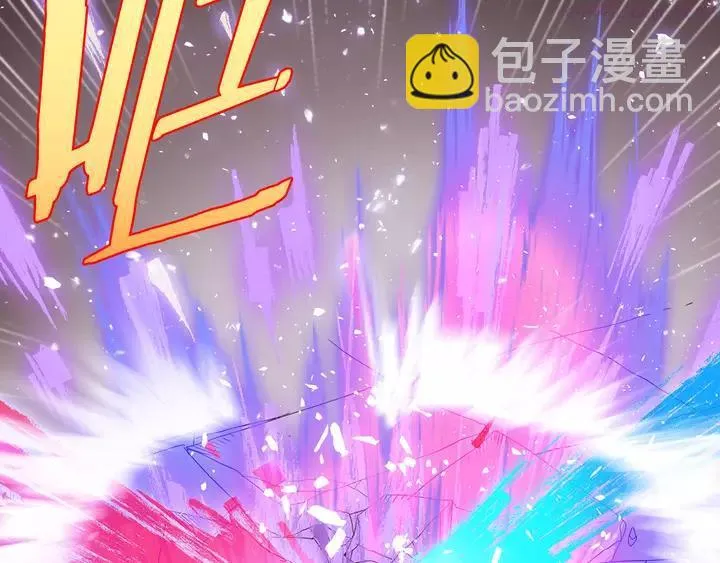 第76话 当年 第16页