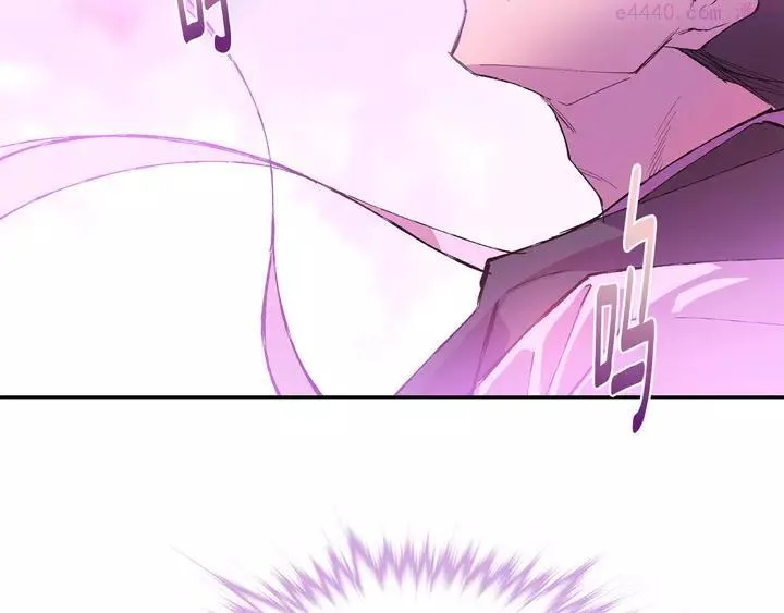 第76话 当年 第19页