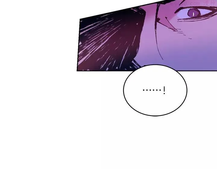 第76话 当年 第44页