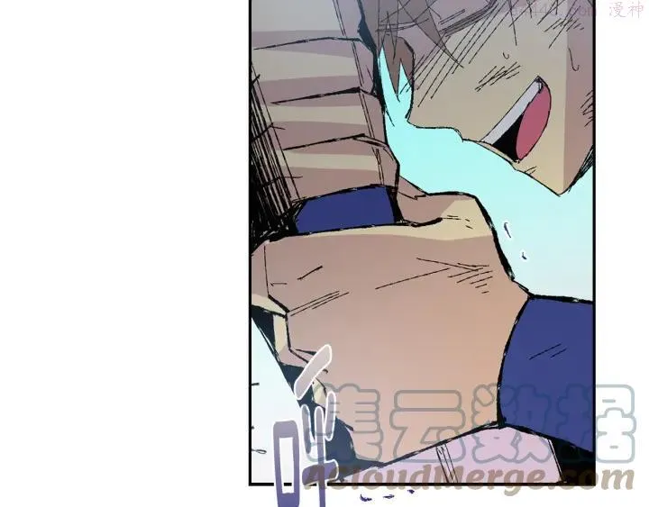 第77话 出色 第4页