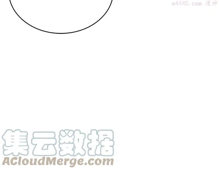 第77话 出色 第28页