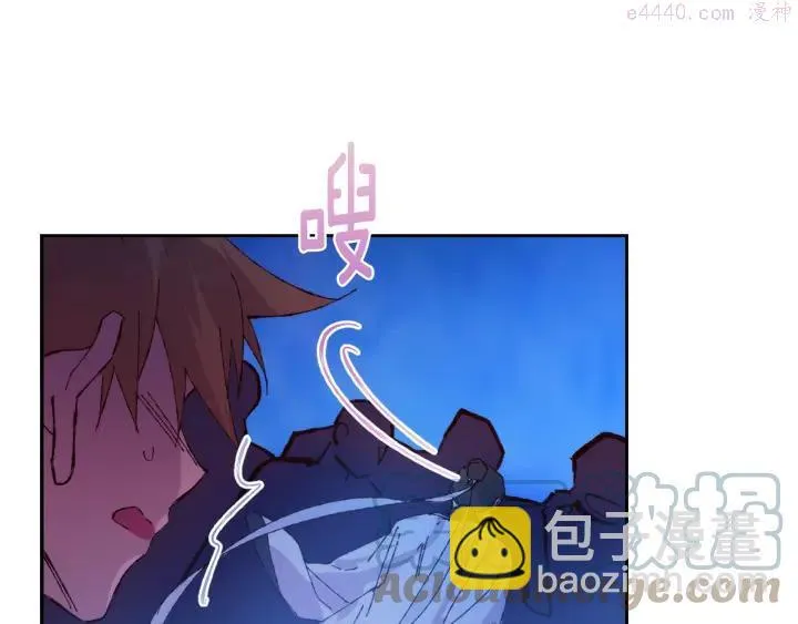 第77话 出色 第31页