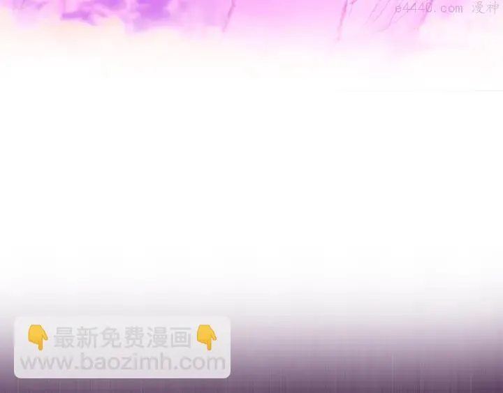 第77话 出色 第38页