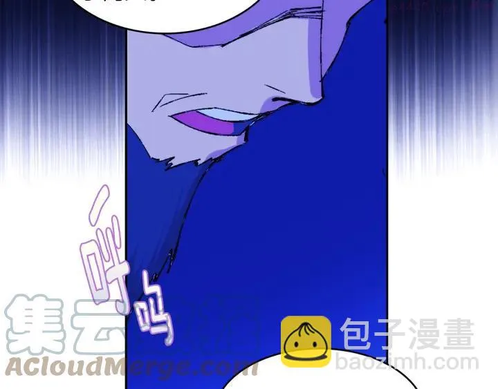 第78话 领袖 第16页
