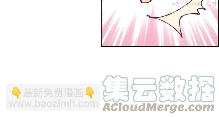 第78话 领袖 第28页