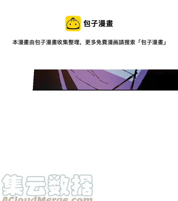第80话 全封 第25页